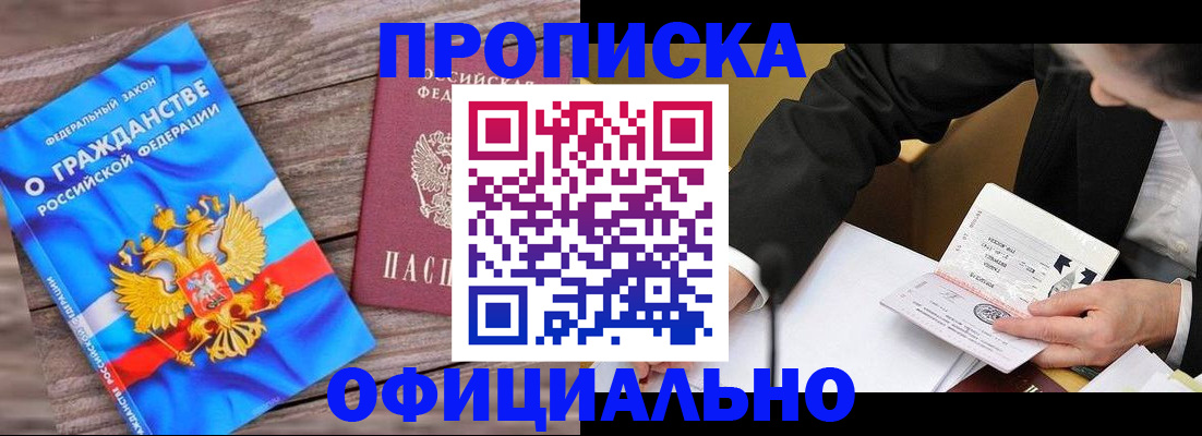 форма 3 в Куровском